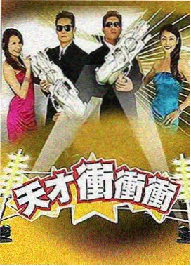 春雪蜜桃成熟期果面转色示意